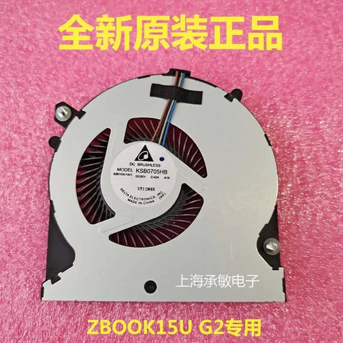 1PC  For  cooling fan 796898-001  ZBOOK 15U G2 6043B0172101