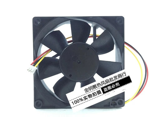 1PC  3-wire inverter Cooling fan 8025 8CM 12V 0.17A MMF-08C12DH