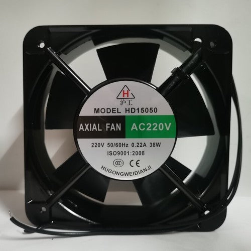 1 PCS HUGONG Fan HD15050 AC220V 15050 15CM 2 Wire cabinet cooling fan