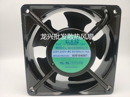 1 PCS LN LANNUO Fan SJ1238HA2B 220-240V Axial Cabinet Fan 12cm 12038 2 wire