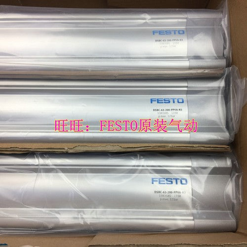 1 pcs FESTO DSBC-63-200-PPVA-N3 1383585 Air cylinder