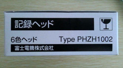 1 pcs Fuji PHZH1002 Recorder print head