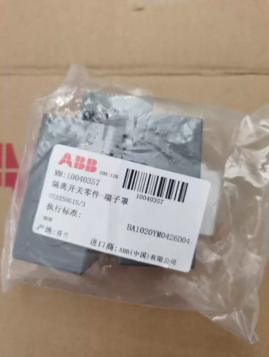 1PC  ABB OTS250G1S/3 1SCA022731R8310 Disconnect Switch Parts
