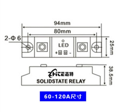 120A industrial grade single-phase solid state relay modular DC-AC H3120Z24V380V