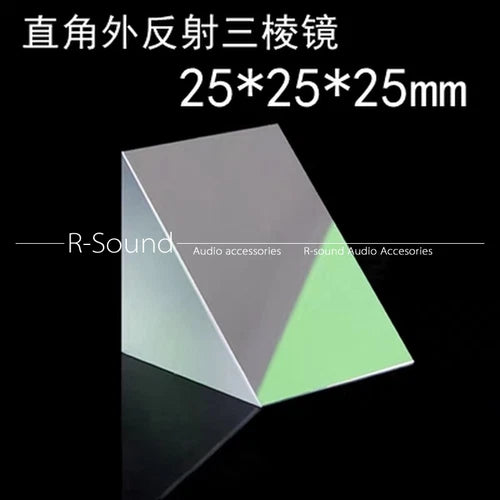 1X 90 degree total reflection measurement Optical glass right angle prism