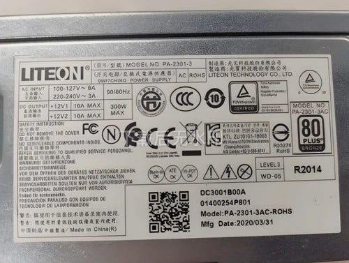 1pc for   Power Supply 6Pin + 4Pin  PA-2301-3 300W