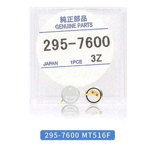 1PC For  eco drive movement capacitor rechargeable battery   295-7600 MT516F