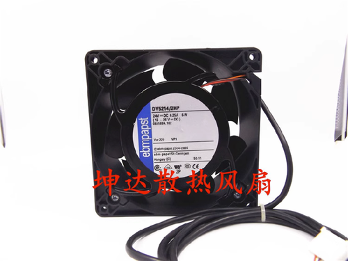 1 pcs Cooling Fan DV5214/2HP DC24V 6W 12738 12.7cm 4-pin Aluminum frame fan