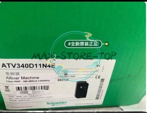 ATV340D11N4E  Schneider shipping by UPS/