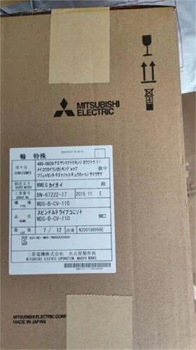One  Mitsubishi MDS-B-CV-110 Servo Drive Sealed