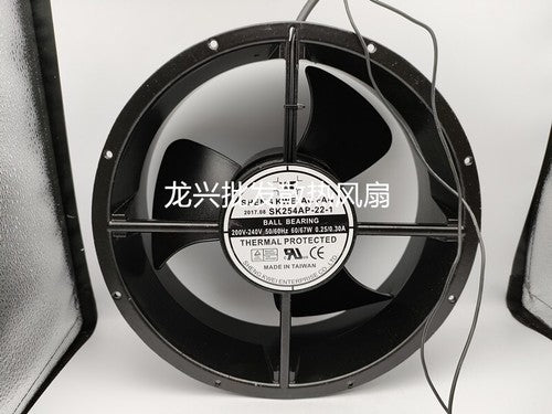 1 PCS SHENGKWEI Fan SK254AP-22-1 AC220V 25489 25.4CM axial flow cooling fan