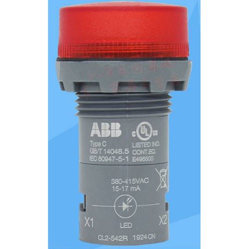 one  ABB CL2-542R Signal Indicators CL2-542R Fast Shipping