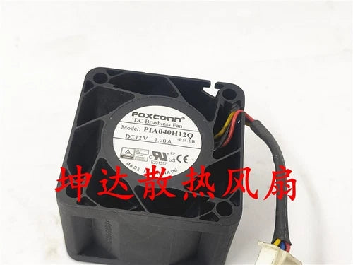 1PC  1.70A cooling fan  4cm PIA040H12Q 12V