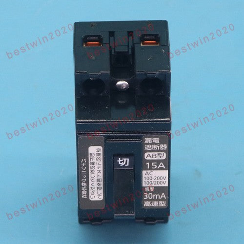 For PANASONIC BJS1532N 2P 15A  Earth Leakage Switch Free Shipping