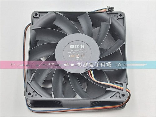 1 PCS Axial fan R4-14038-64PK-B1 DC12V 4.0A 14038 14CM 4 wire violent fan