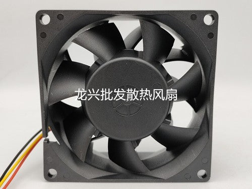 1 PCS STKJ Fan MODEL:8038 DC12V 0.65A 8CM 3 wire large air cooling fan