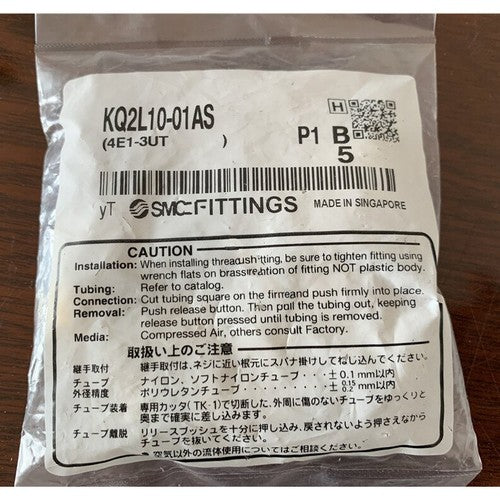 1Bag/5pcs  SMC KQ2L10-01AS KQ2L1001AS Fittings Free shipping