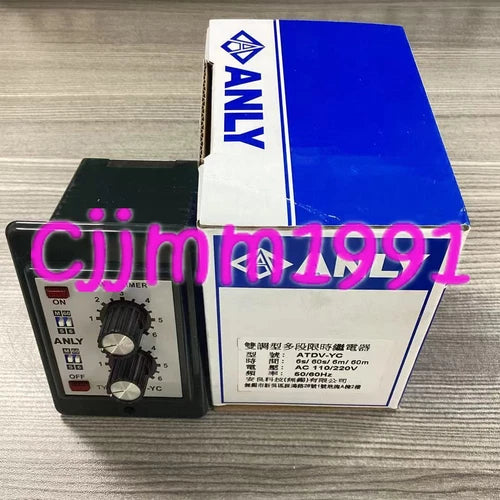 1PC  ATDV-YC 6S-60M AC110/220V Industrial Twin Timer