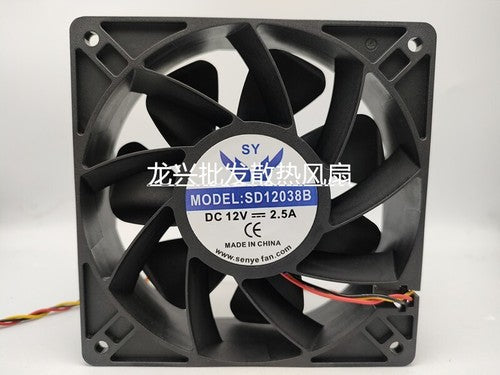 1 PCS senye SY Fan SD12038B DC12V 2.5A 12038 12CM 3-wire high air volume fan