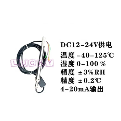 1PC high-precision temperature and humidity sensor industrial 0-5V 4-20mA