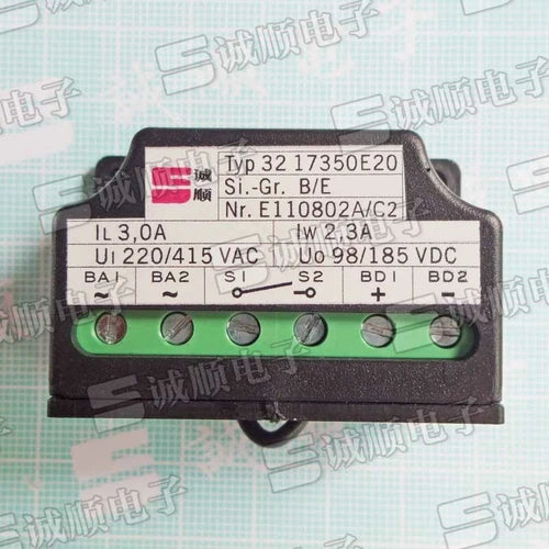 1PC  brake rectifier Typ 32 17350E20 220/415 V AC 3.0A 98/185 V DC 2.3A