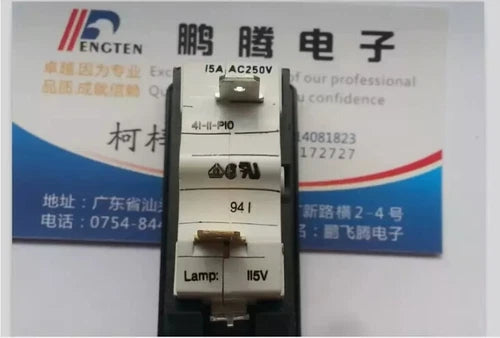 1PC  Waterproof large ship type power switch rocker 41-11-P10 15A AC250V 4148002
