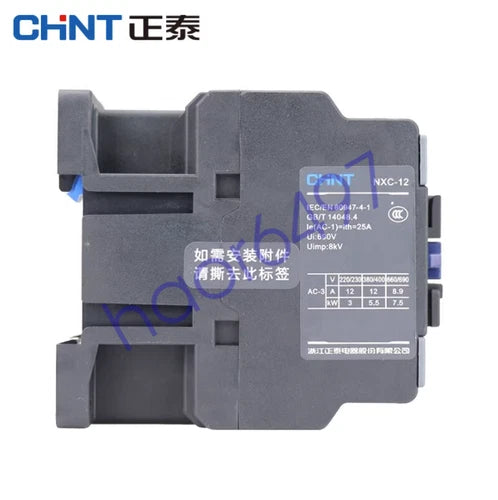 1PC AC Contactor    NXC-12 NXC12 12A