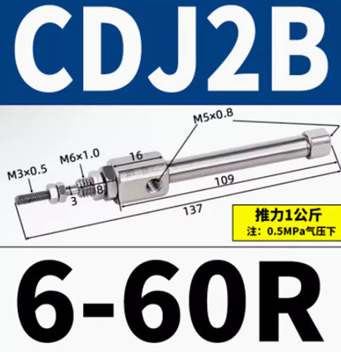 1PC Stainless Steel CDJ2B 6-60R Pneumatic Double Acting cylinder