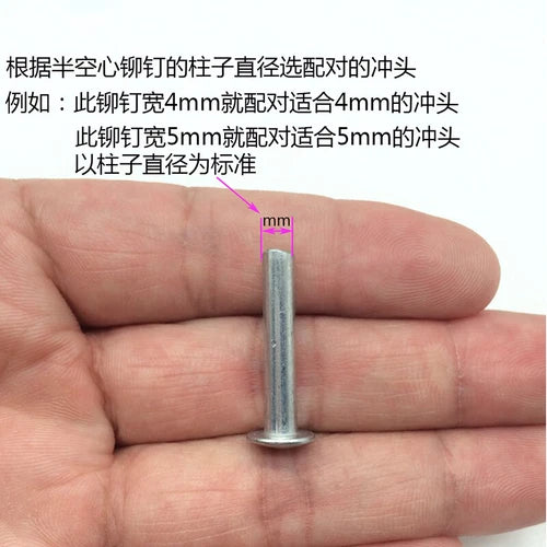 Flanging Punch White steel Punch Semi-tubular Rivet Crimping Mold Hardened Rivet