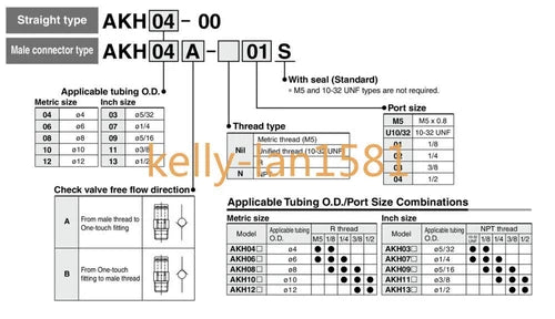 1PCS Check Valve Male Connector Type    AKH06B-02S