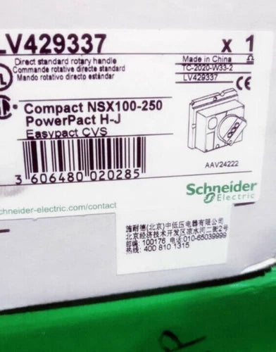 for compact NSX100-250A Circuit Breaker LV429337 Direct standard rotary handle