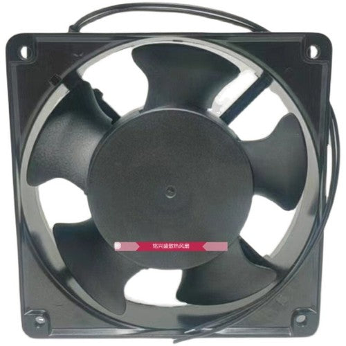 1 PCS HUGONG Axial Fan HG12038 220V 0.14A 12038 12CM 2 Wire cabinet Cooling fan