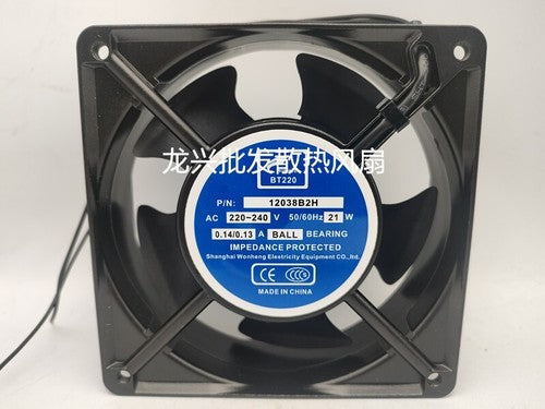 1 PCS WENHENG BT220 Fan 12038B2H AC220V 12038 12CM 2 wire aluminum frame Fan
