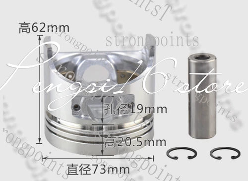 piston ring assembly Air-cooled diesel engine/microtiller parts186FA188/190/192F