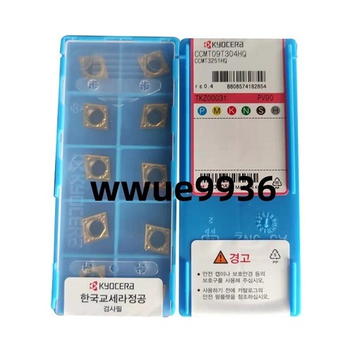 10pcs/Box Kyocera CCMT09T304HQ PV90 CCMT3251HQ Carbide Inserts Turning Blade