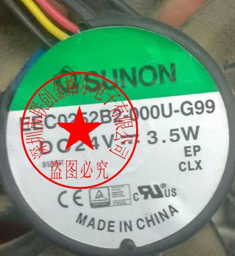1pcs  24V 3.5W cooling fan EEC0252B2-000U-G99
