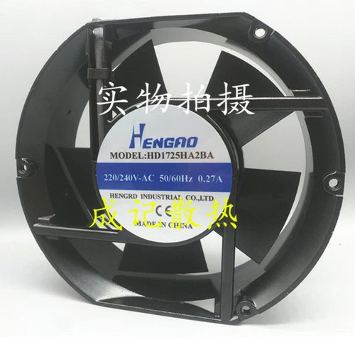 Qty:1pc axial fan HD1725HA2BA 17CM 220/240V 0.27A