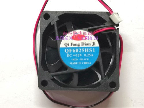 1 PCS QI FANG Fan QF6025HS1 DC 12V 0.25A 6025 6CM 2 PIN cooling fan