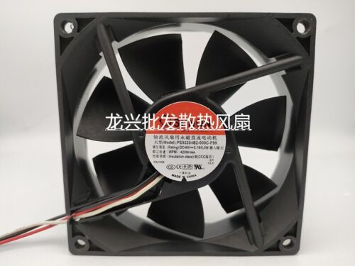 1 PCS SUNON Fan PE92254B2-000C-F99 DC48V 9CM 9225 3 Wire cooling fan