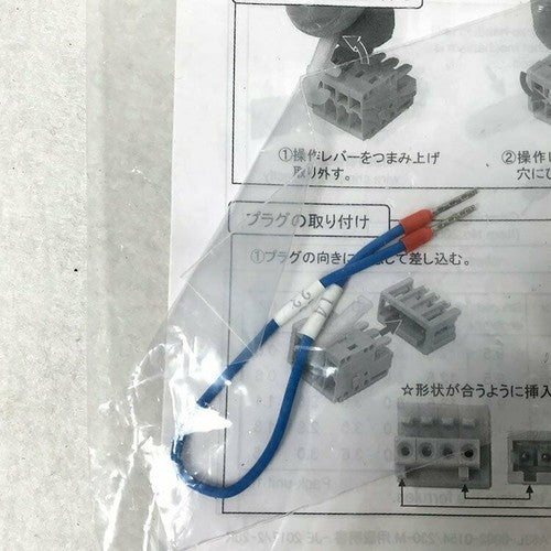 One For Fanuc  A05B-2600-K030 CNC machine tool wire Free Shipping