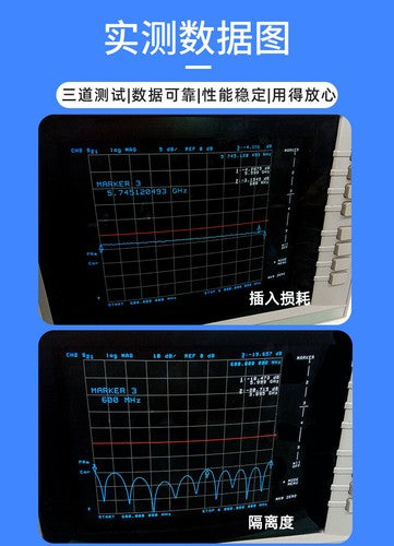 1/2 N Type RF Splitter 0.6-6G Combiner 2.4 5.8G Full Band Power Splitter