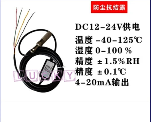 1PC high-precision temperature and humidity sensor industrial 0-5V 4-20mA