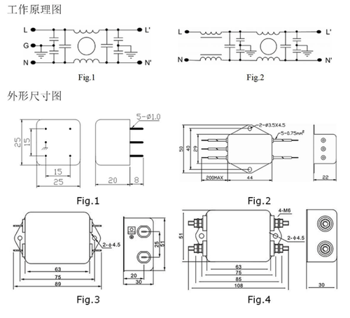 1PC  EMI FILTER AN-D6A5DW 6A 24V DC Power Filter 110V