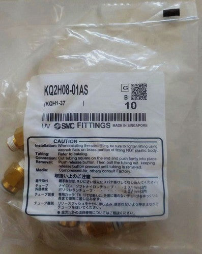 10 pcs SMC KQ2H08-01AS Quick Connector