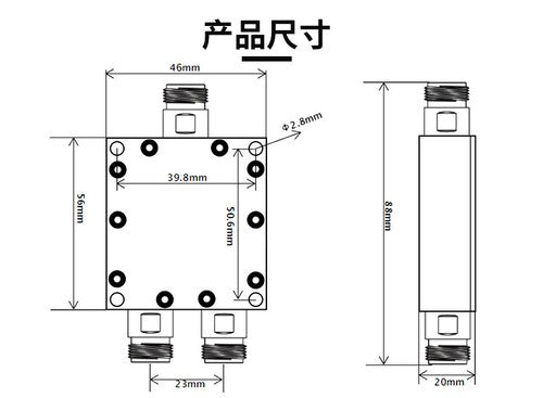 1/2 N Type RF Splitter 0.6-6G Combiner 2.4 5.8G Full Band Power Splitter