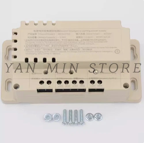 RKP220/12D Intercom Special Battery 12V Elevator Emergency Lighting Power Supply