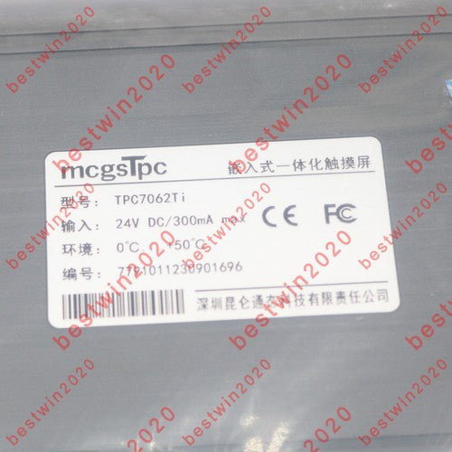 1PC/box MCGSTPC TPC7062Ti HMI Touch Screen 7 inch 800*480 Fast Shipping