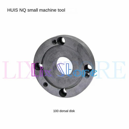 1X  small lathe four-jaw chuck connection plate  WM180V/PL180V/WM210V
