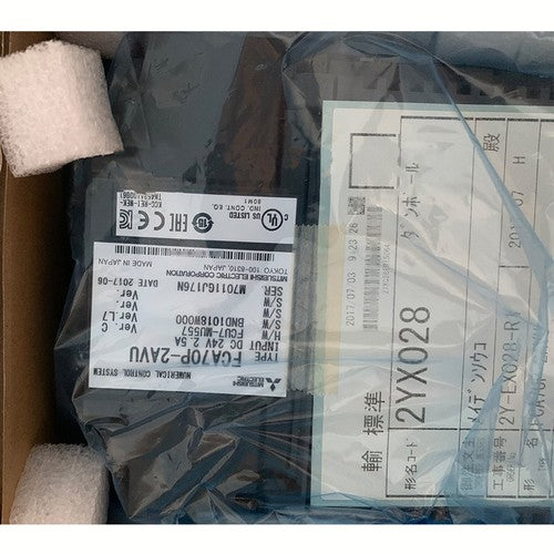 Mitsubishi in box FCA70P-2AVU Numerical Control System 1 year warranty