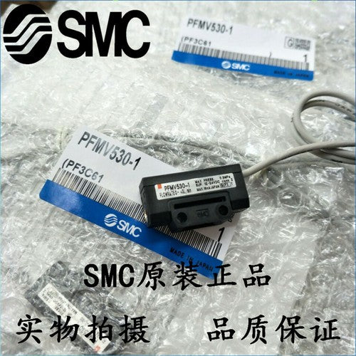 1 pcs SMC PFMV530-1 Flow Switch